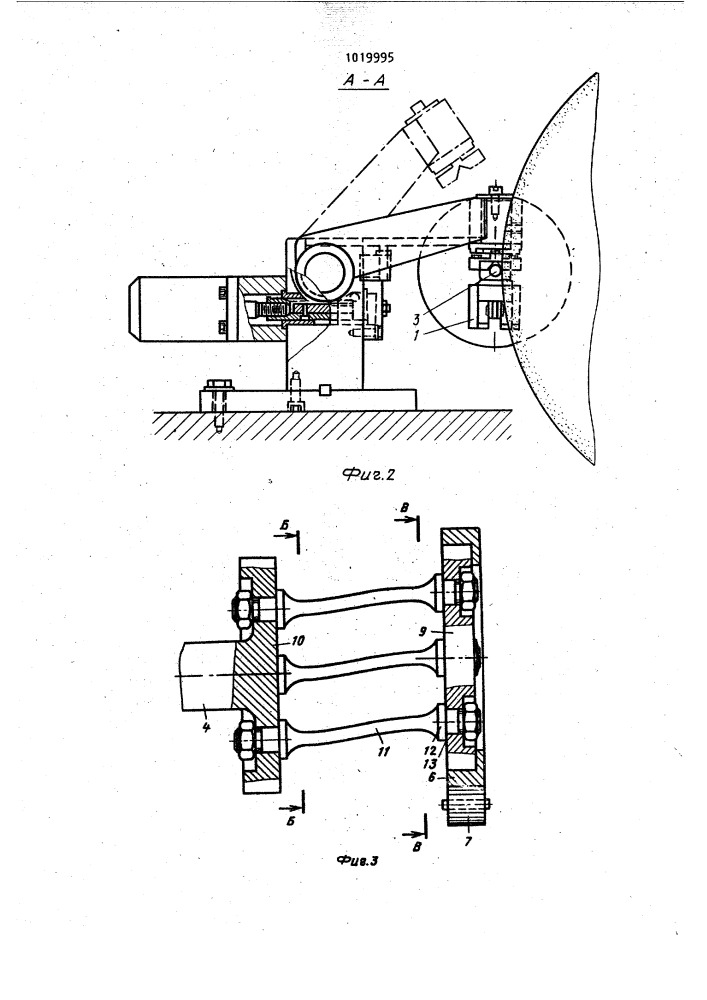 Устройство для шлифования некруглых цилиндрических деталей (патент 1019995)