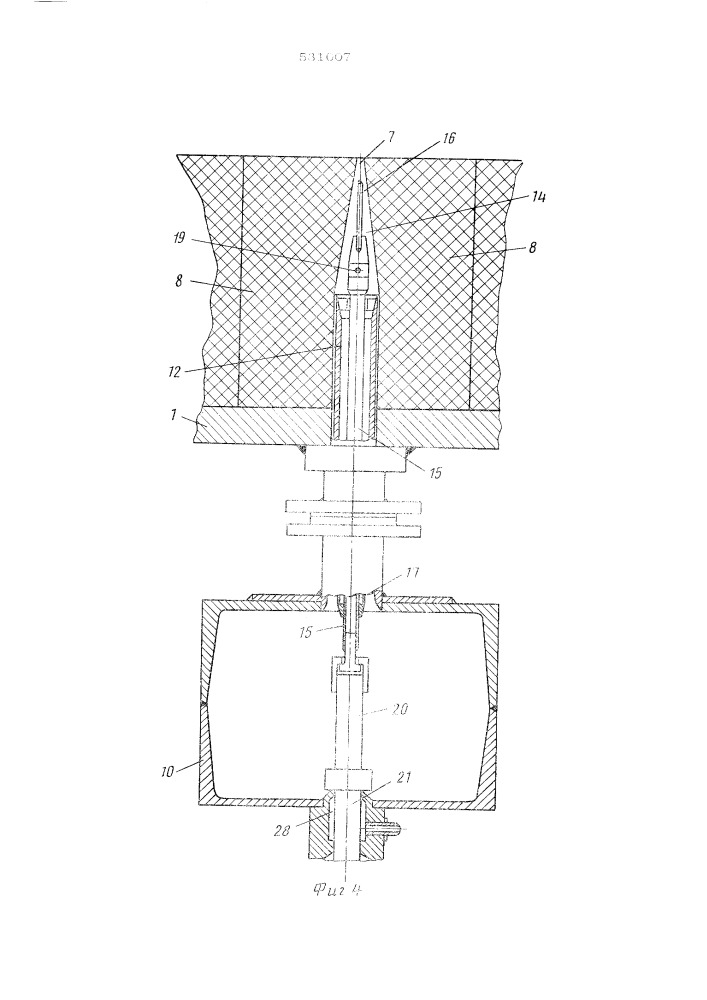 Устройство для подачи газо-воздушной смеси во вращающуюся печь (патент 531007)