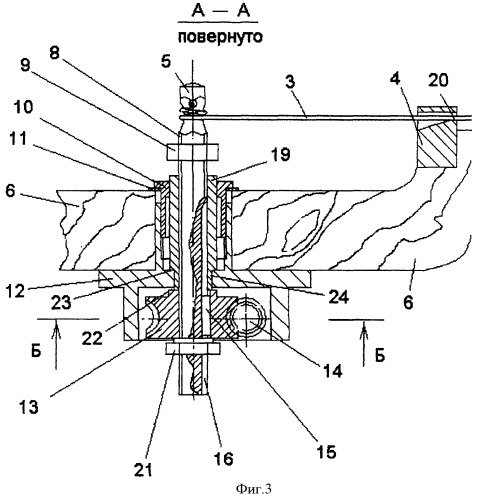 Колок струнного музыкального инструмента (патент 2364955)