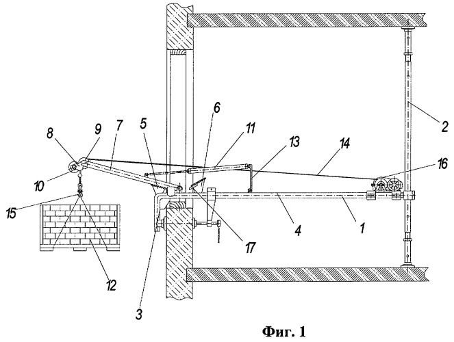 Кран для подъема и подачи грузов в оконный проем здания (патент 2250871)