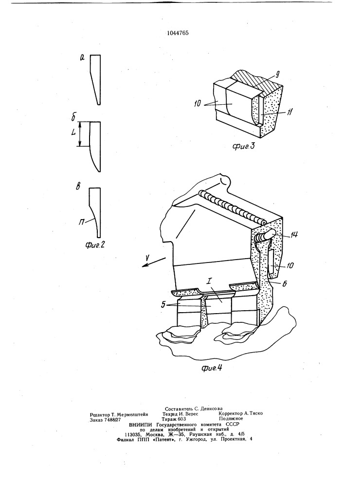 Буровой инструмент (патент 1044765)