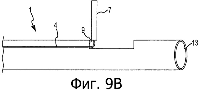 Улучшенный катетер (патент 2527668)