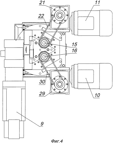 Манипулятор для перемещения и ориентированной установки емкостей и емкость для перемещения и хранения (патент 2379175)