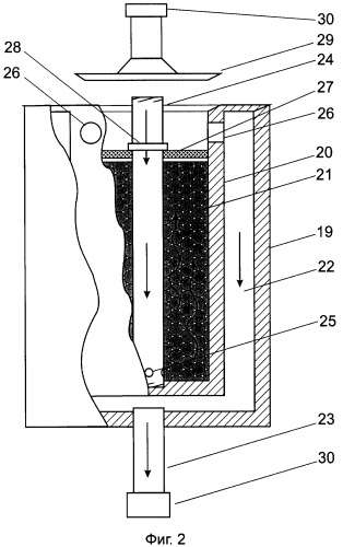 Дистиллятор (патент 2296606)
