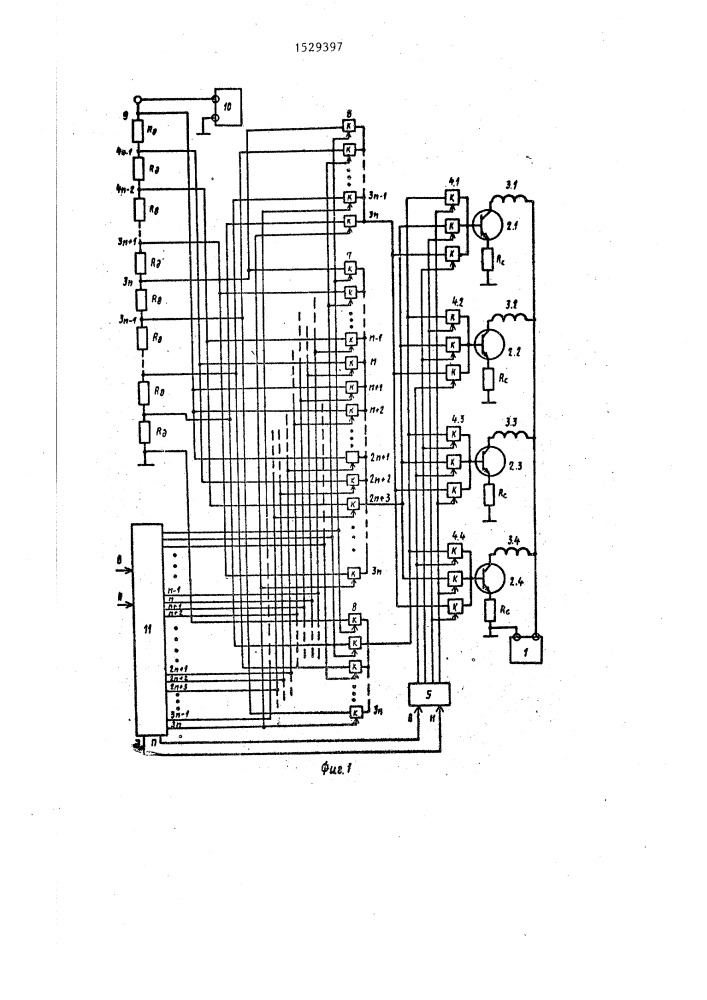 Устройство для управления четырехфазным шаговым двигателем с дроблением шага (патент 1529397)
