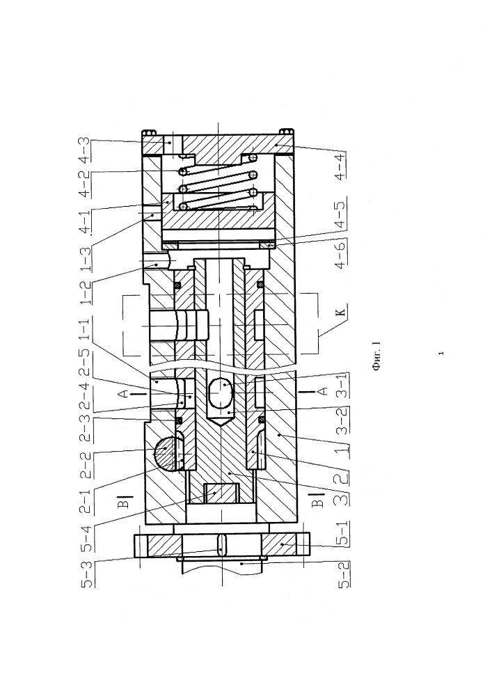 Регулятор масла во всережимной системе клапанного гидрораспределителя двигателя внутреннего сгорания (патент 2642946)