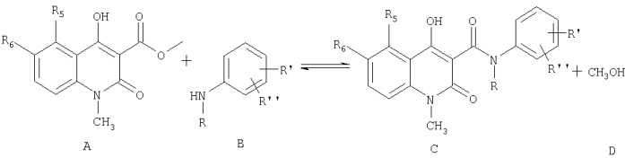 Способ получения производных хинолина (патент 2291861)