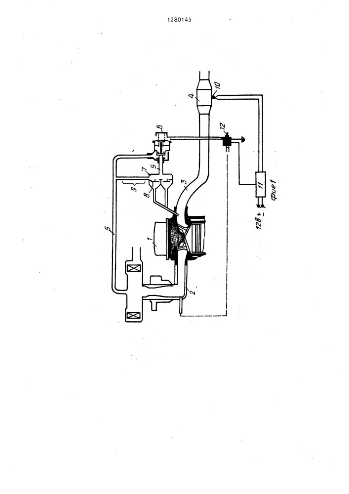 Система нейтрализации отработавших газов двигателей внутреннего сгорания (патент 1280145)