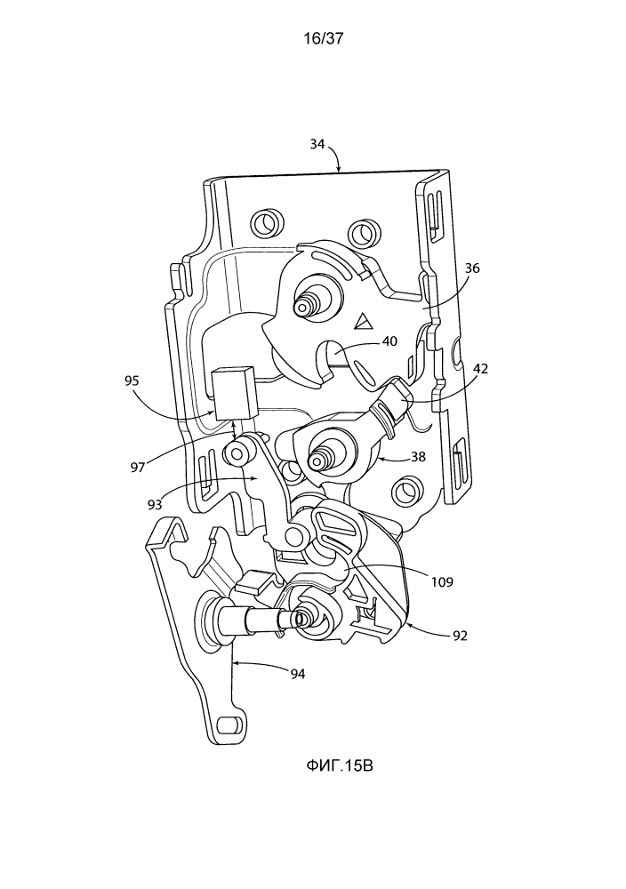 Способ конфигурирования замковых узлов боковой двери транспортного средства (патент 2643321)