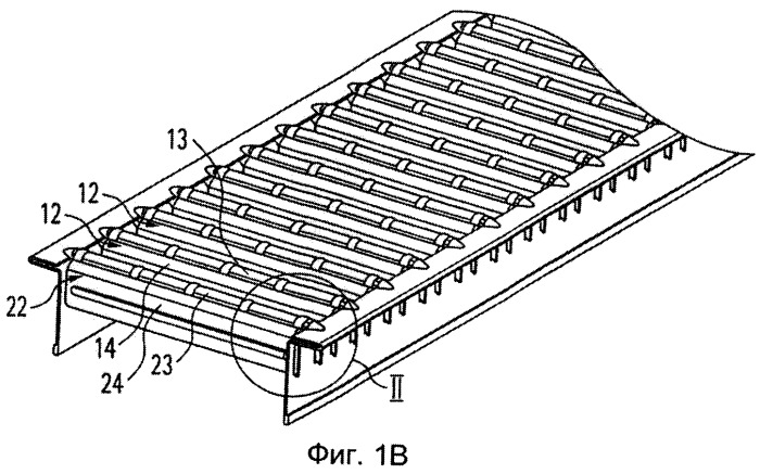 Настил из нескольких вставленных друг в друга решеток (патент 2546202)