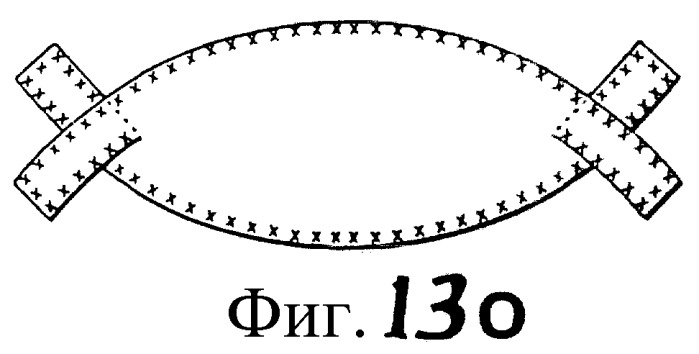 Плоскоскладывающиеся индивидуальные защитные дыхательные устройства и способ их изготовления (патент 2266766)