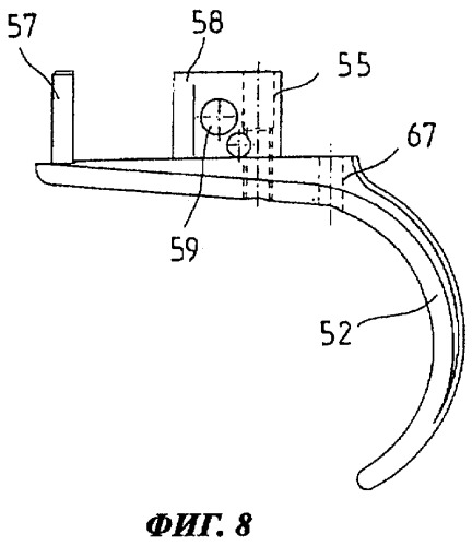 Ударно-спусковой механизм многоствольного оружия (патент 2401966)