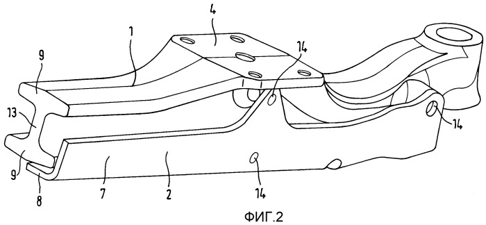 Балка жесткого моста транспортного средства (патент 2415760)