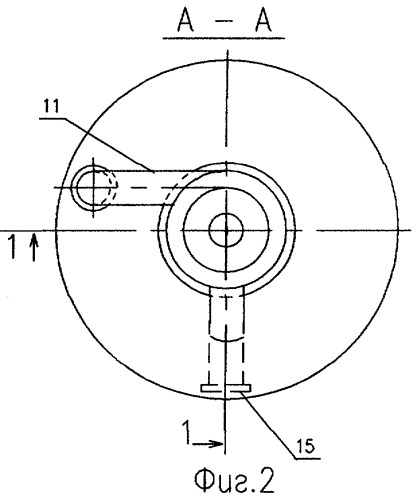 Устройство для осветления сточных вод (патент 2253628)