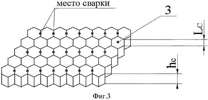 Способ изготовления сотового уплотнения (патент 2531312)