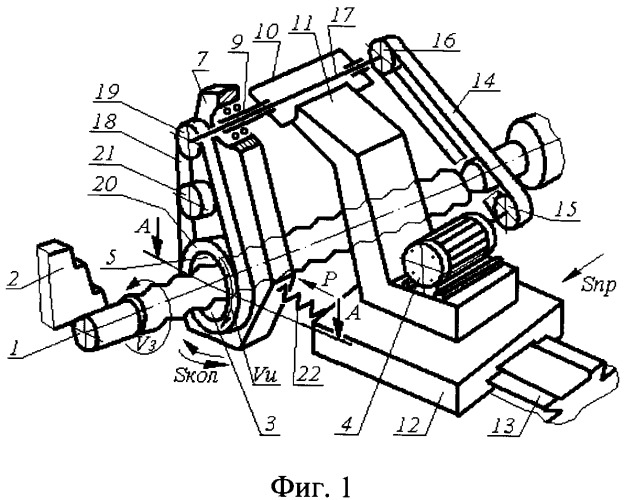 Способ роторного упрочнения сложнопрофильных поверхностей (патент 2354530)