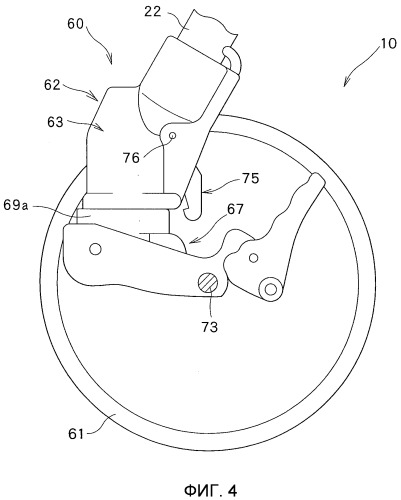 Детская прогулочная коляска (патент 2519582)