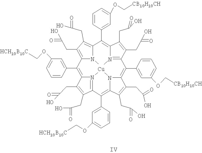 Карборанильные производные фторированных порфиринов и их металлокомплексы, проявляющие свойства фотосенсибилизатора, и способ их получения (патент 2402554)