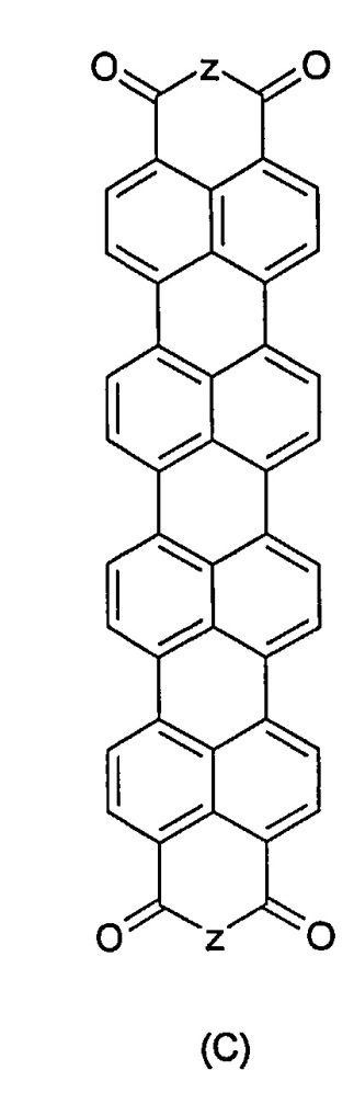 Связанные с полимерами полициклические ароматические углеводороды, содержащие азотсодержащие заместители (патент 2618748)