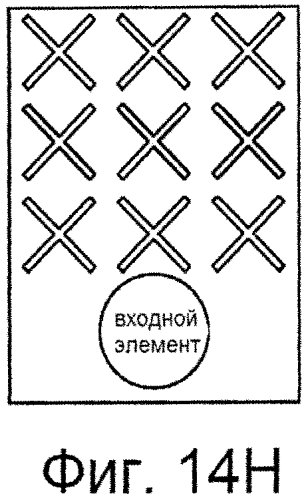 Раневая повязка (патент 2573816)