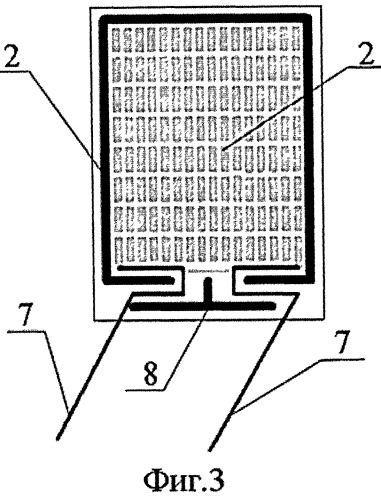 Термоэлектрический модуль (патент 2545317)