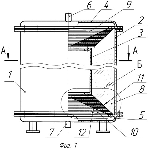 Ионообменный аппарат (патент 2445998)