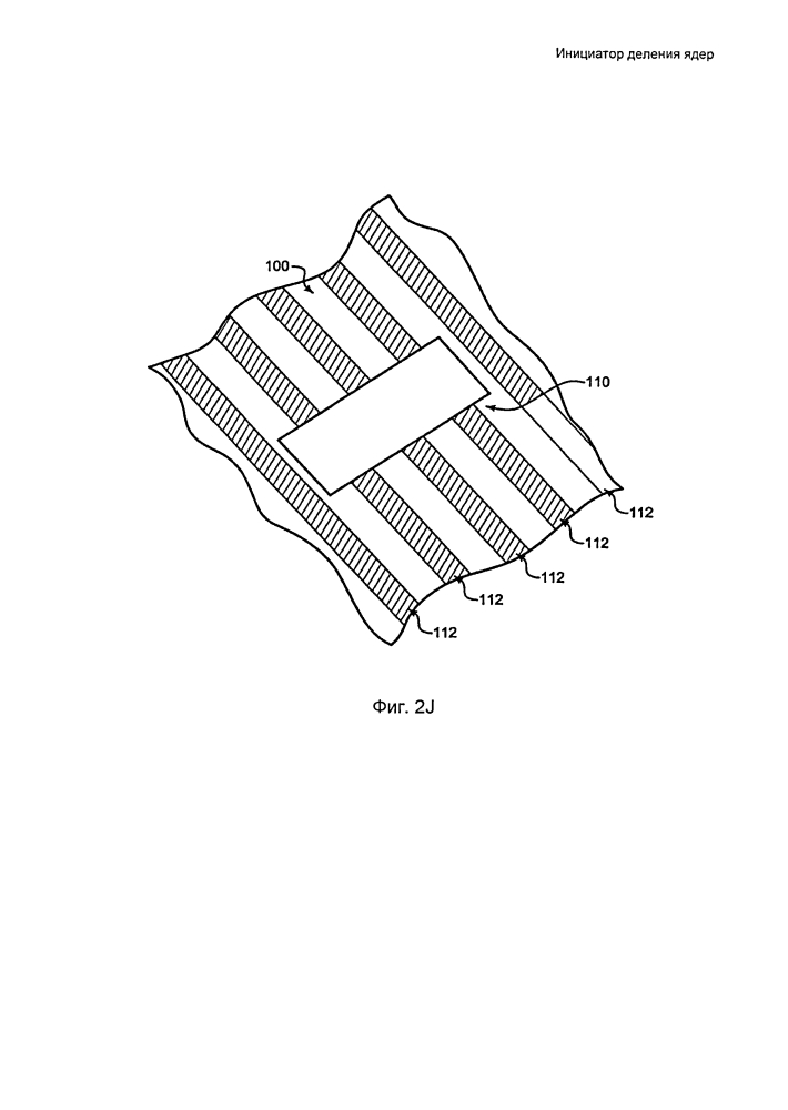 Инициатор деления ядер (патент 2605605)