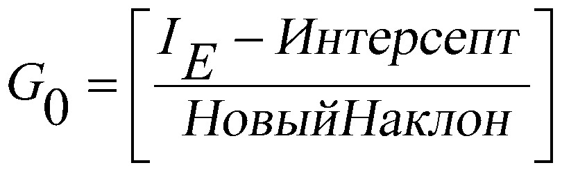 Точные измерения аналита для электрохимических тест-полосок, основанные на многочисленных дискретных измерениях, определяемых детектируемой физической характеристикой (характеристиками) образца, содержащего аналит (патент 2626048)