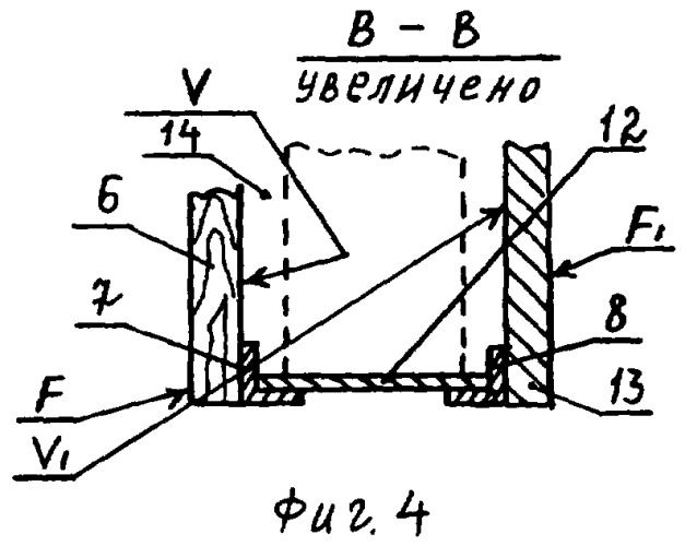 Способ изготовления подсвечника (патент 2354884)