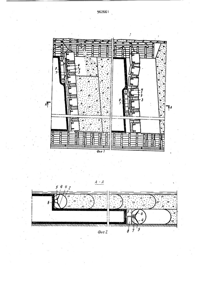 Упругий секционный закладочный щит для отработки мощных крутопадающих пластов наклонными слоями по простиранию (патент 962661)