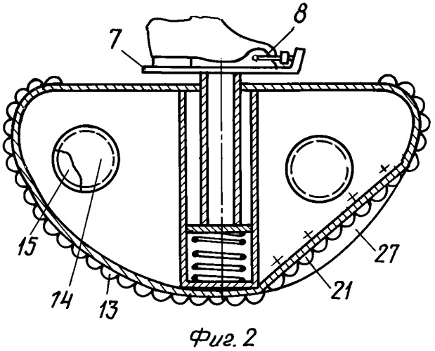 Устройство для перемещений космонавта, например, по лунной поверхности (патент 2248917)