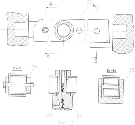 Запирающее устройство (патент 2344255)