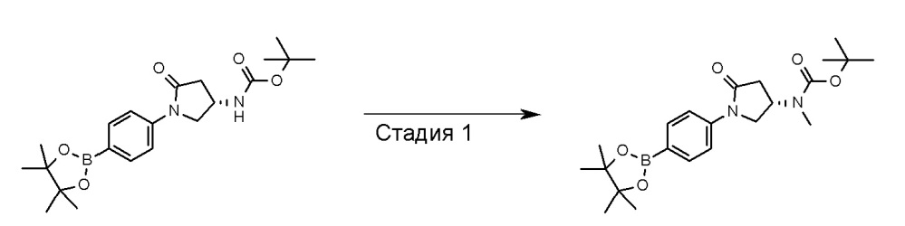 Имидазо[1, 2-b]пиридазиновые производные как ингибиторы киназ (патент 2635917)