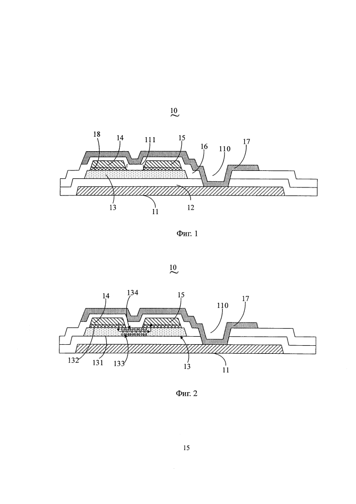 Тонкопленочный транзистор, подложка матрицы и панель дисплея (патент 2627934)