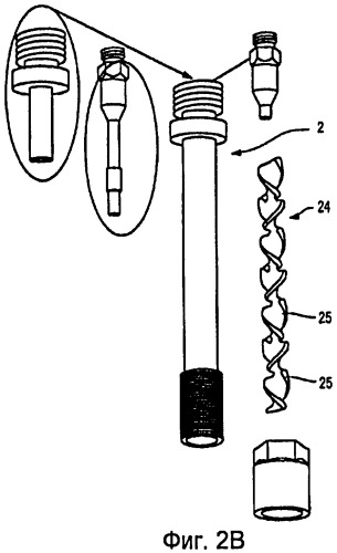 Способ и устройство для производства кондитерского изделия из нескольких компонентов (патент 2435427)