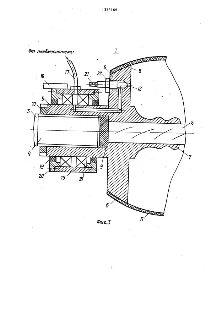 Устройство для обрыва метелок кукурузы (патент 1335166)