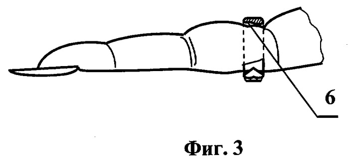 Кольцо, носимое на пальце (патент 2260364)