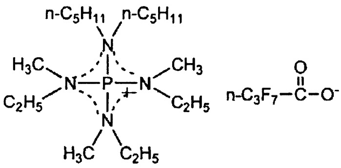 Ионная жидкость, содержащая катион фосфония со связью p-n, и способ ее получения (патент 2409584)