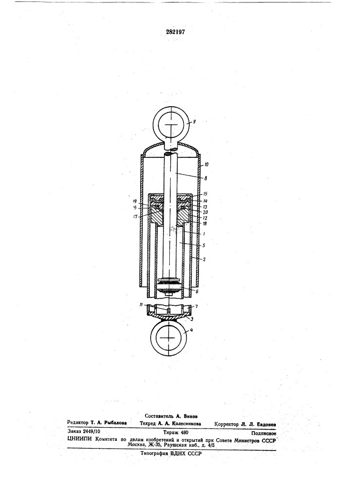 Телескопический амортизатор (патент 282197)