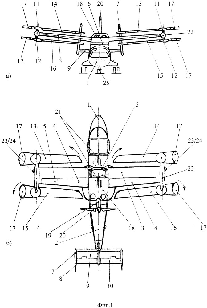 Беспилотный палубный преобразуемый винтокрыл (патент 2661277)