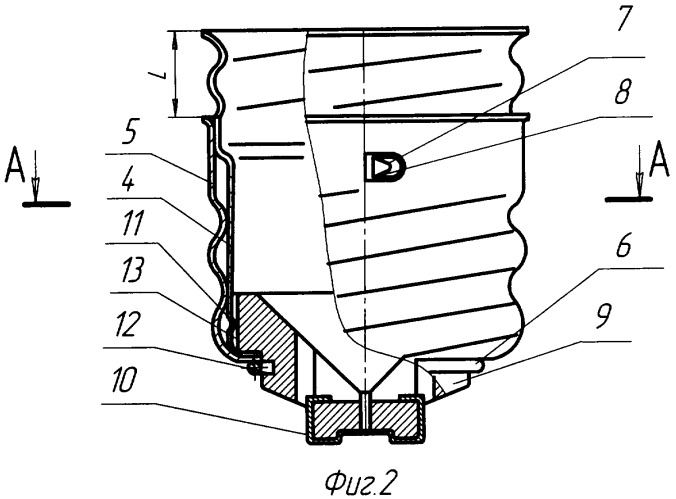 Лампа с вращающейся колбой и источником излучения (патент 2322727)