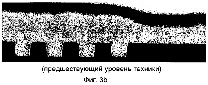 Композиция для электролитического осаждения металла, содержащая выравнивающий агент (патент 2547259)