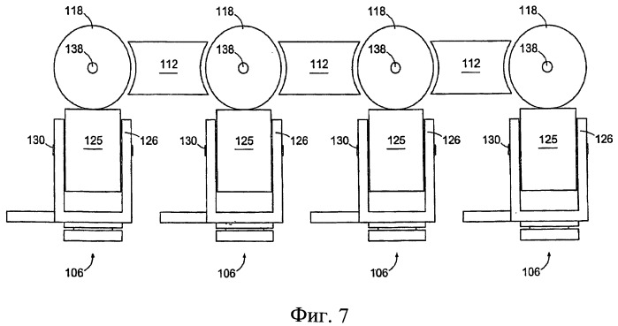 Системы и способы изменения направления движения грузов (патент 2416559)