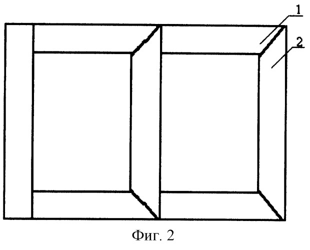 Магнитная система трехфазного трансформатора (патент 2246150)