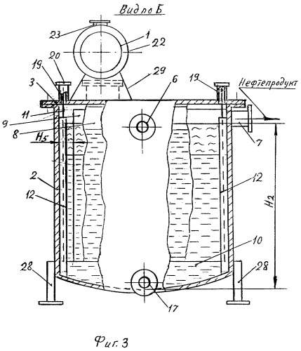 Установка для разделения несмешивающихся жидкостей (патент 2280489)