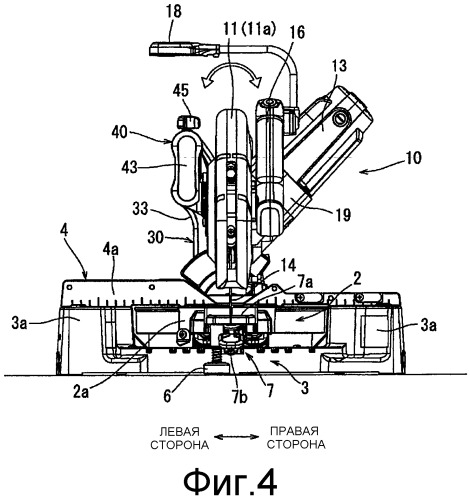 Настольная режущая машина (патент 2519699)