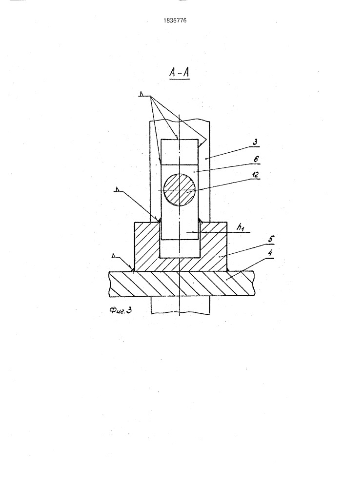 Статор электрической машины и способ его сборки (патент 1836776)