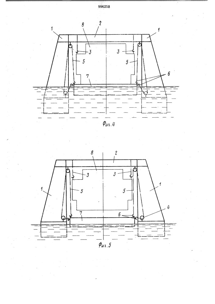 Способ передачи монтажного блока с береговой строительной площадки на строящееся плавучее сооружение и устройство для его осуществления (патент 996258)