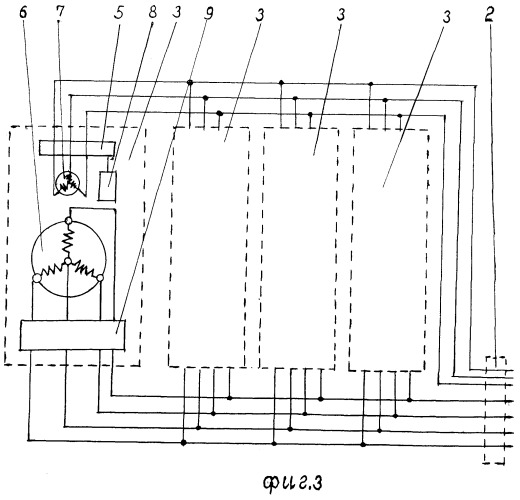 Рассредоточенная электростанция и способ ее создания (патент 2434106)