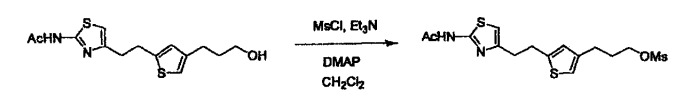 Тиазольное производное и его применение в качестве ингибитора vap-1 (патент 2496776)